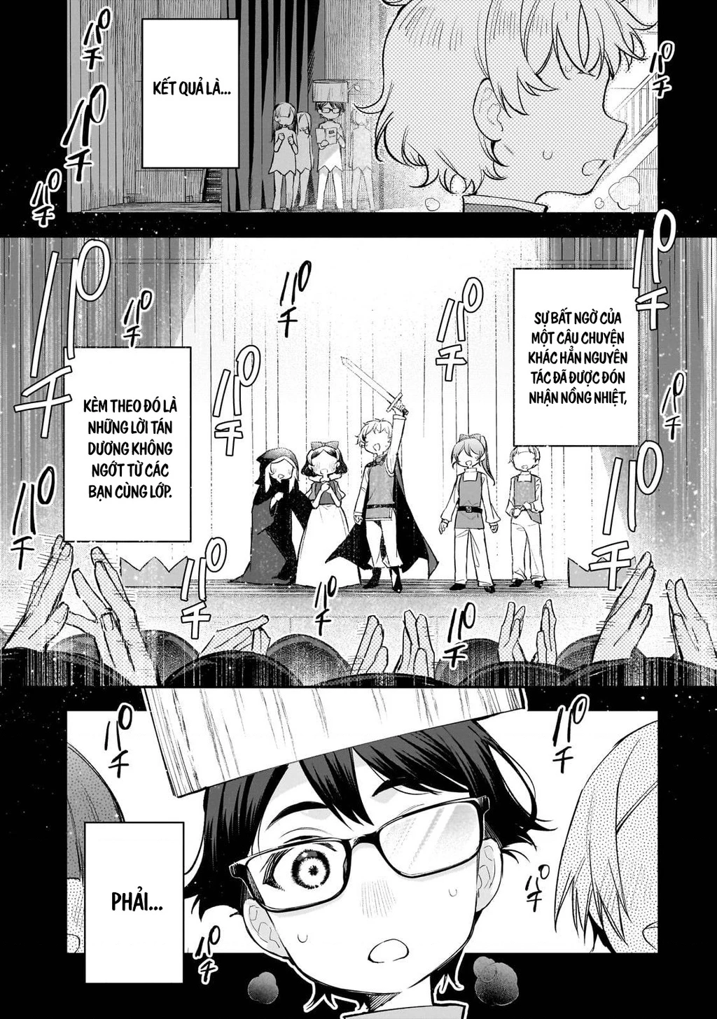 Tôi Là Đạo Diễn Của Trận Chiến Đấu Trí Học Đường! ~Kịch Bản Nhân Vật Chính Vô Song Được Gã Quần Chúng Tự Xưng Dàn Dựng Từ Bóng Tối~ Chapter 1 - 9