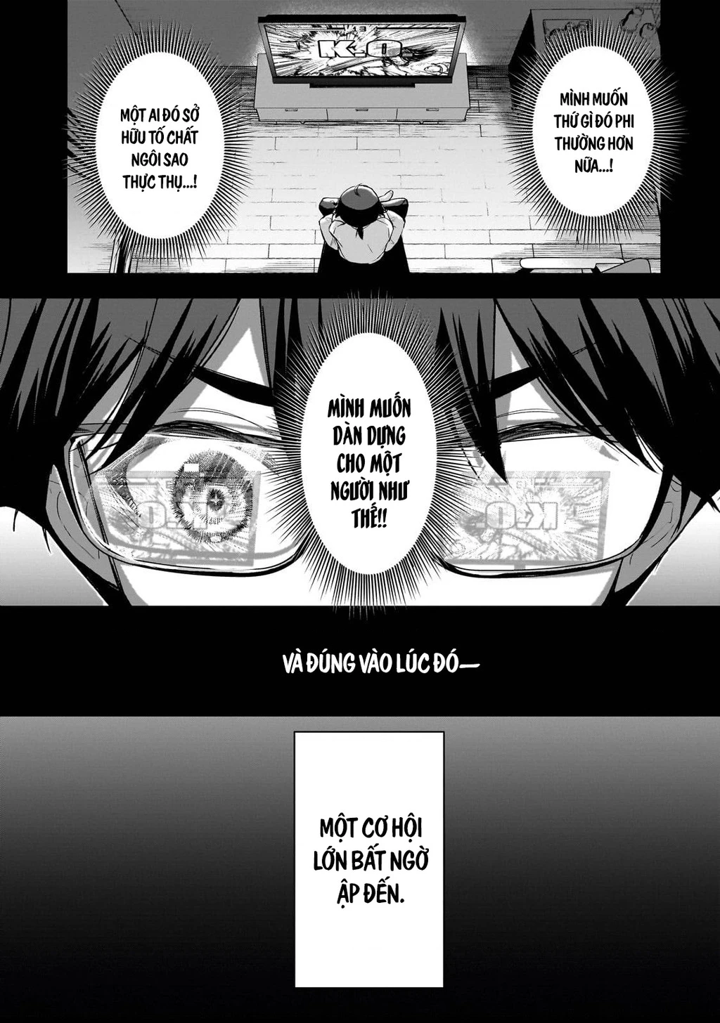 Tôi Là Đạo Diễn Của Trận Chiến Đấu Trí Học Đường! ~Kịch Bản Nhân Vật Chính Vô Song Được Gã Quần Chúng Tự Xưng Dàn Dựng Từ Bóng Tối~ Chapter 1 - 17