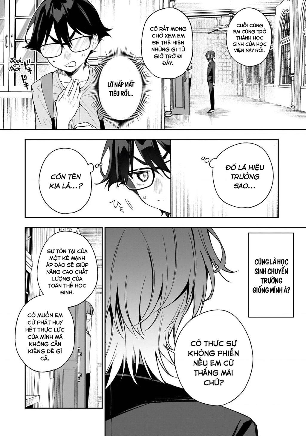 Tôi Là Đạo Diễn Của Trận Chiến Đấu Trí Học Đường! ~Kịch Bản Nhân Vật Chính Vô Song Được Gã Quần Chúng Tự Xưng Dàn Dựng Từ Bóng Tối~ Chapter 1 - 25