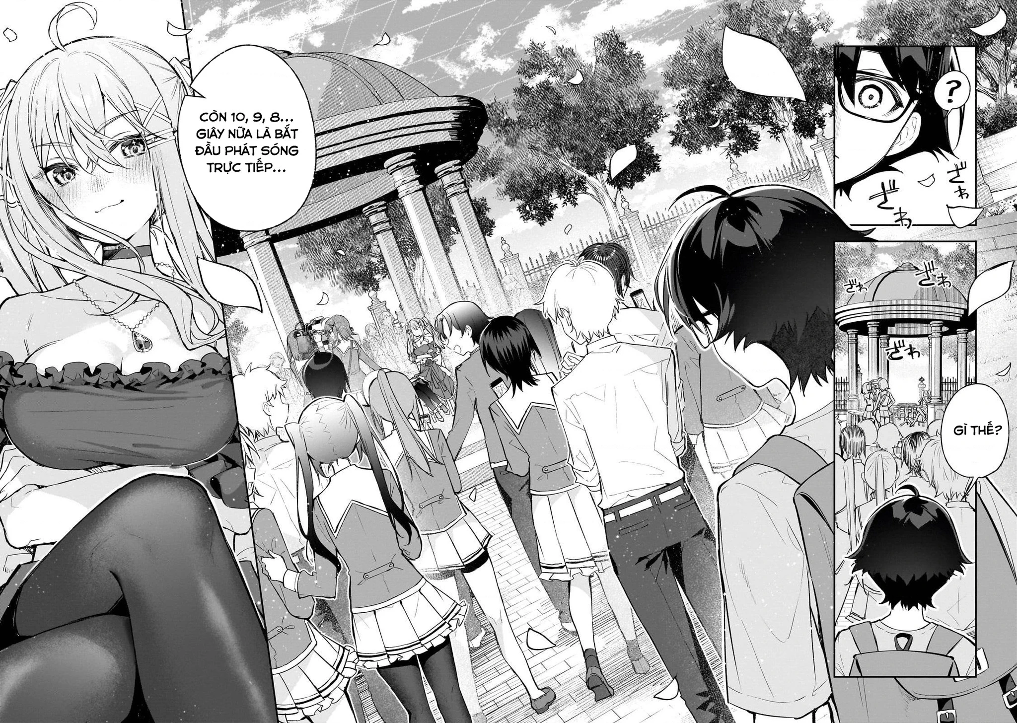 Tôi Là Đạo Diễn Của Trận Chiến Đấu Trí Học Đường! ~Kịch Bản Nhân Vật Chính Vô Song Được Gã Quần Chúng Tự Xưng Dàn Dựng Từ Bóng Tối~ Chapter 1 - 33