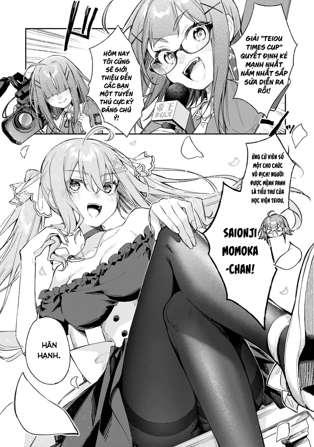 Tôi Là Đạo Diễn Của Trận Chiến Đấu Trí Học Đường! ~Kịch Bản Nhân Vật Chính Vô Song Được Gã Quần Chúng Tự Xưng Dàn Dựng Từ Bóng Tối~ Chapter 1 - 34