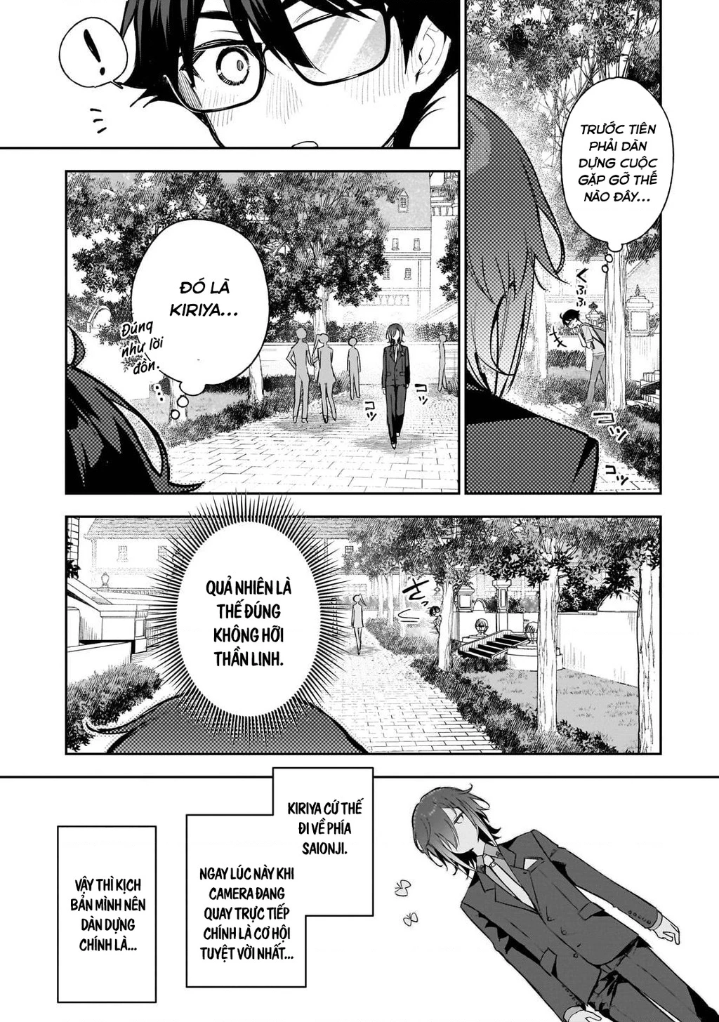 Tôi Là Đạo Diễn Của Trận Chiến Đấu Trí Học Đường! ~Kịch Bản Nhân Vật Chính Vô Song Được Gã Quần Chúng Tự Xưng Dàn Dựng Từ Bóng Tối~ Chapter 1 - 41