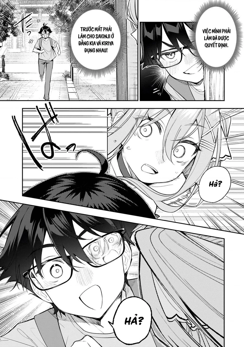 Tôi Là Đạo Diễn Của Trận Chiến Đấu Trí Học Đường! ~Kịch Bản Nhân Vật Chính Vô Song Được Gã Quần Chúng Tự Xưng Dàn Dựng Từ Bóng Tối~ Chapter 1 - 43