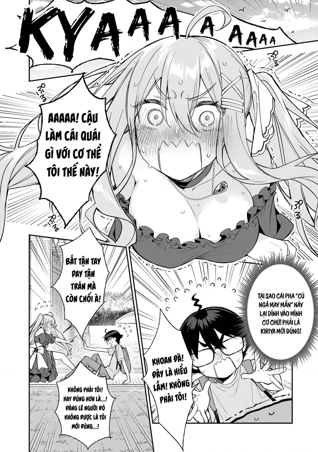 Tôi Là Đạo Diễn Của Trận Chiến Đấu Trí Học Đường! ~Kịch Bản Nhân Vật Chính Vô Song Được Gã Quần Chúng Tự Xưng Dàn Dựng Từ Bóng Tối~ Chapter 1 - 45