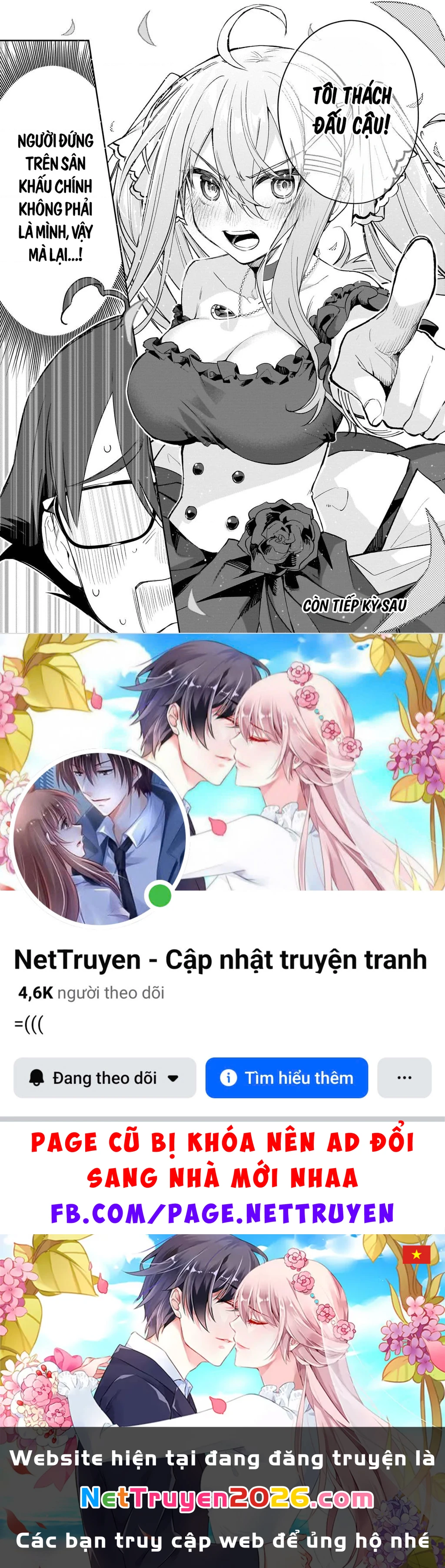 Tôi Là Đạo Diễn Của Trận Chiến Đấu Trí Học Đường! ~Kịch Bản Nhân Vật Chính Vô Song Được Gã Quần Chúng Tự Xưng Dàn Dựng Từ Bóng Tối~ Chapter 1 - 48