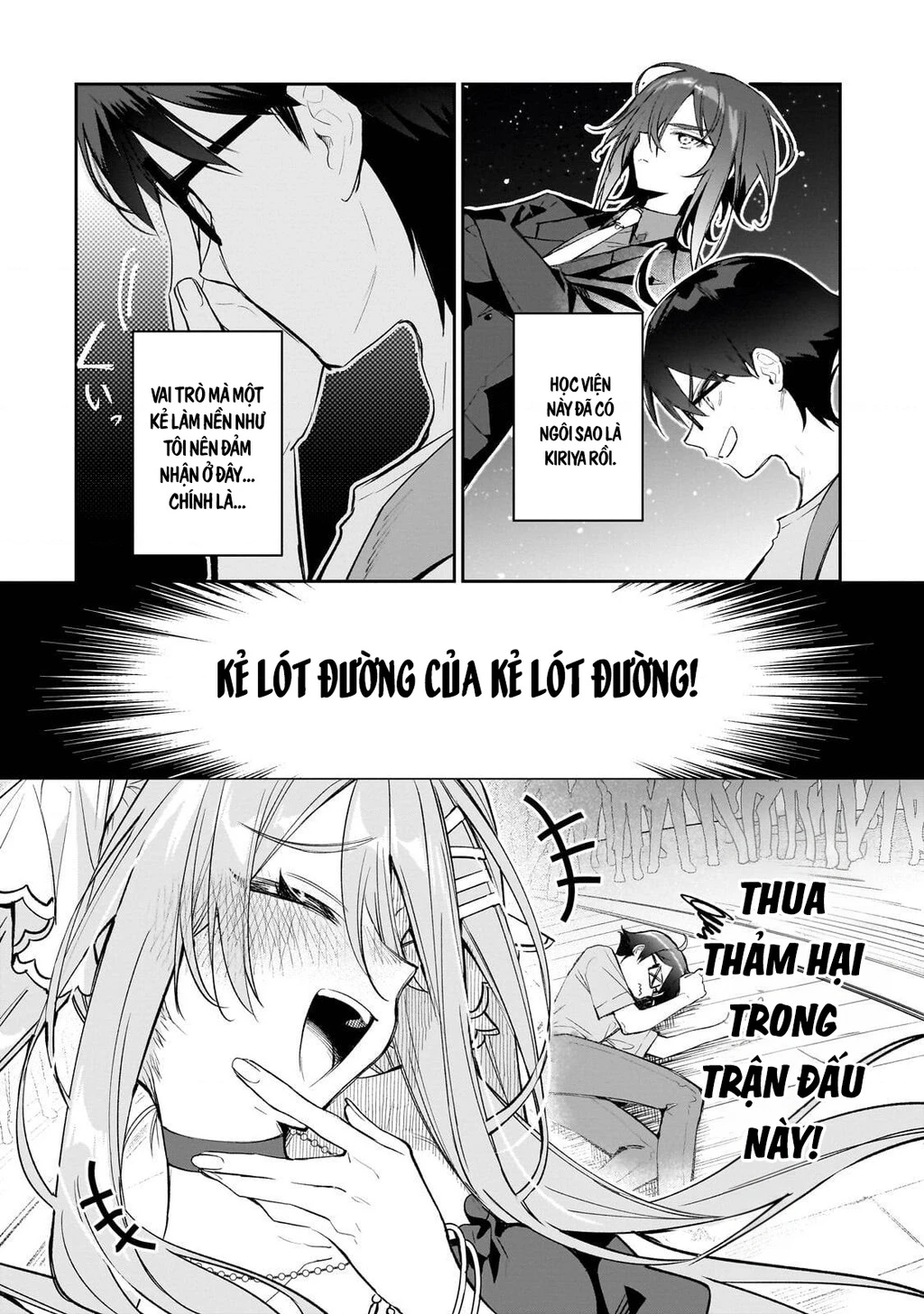 Tôi Là Đạo Diễn Của Trận Chiến Đấu Trí Học Đường! ~Kịch Bản Nhân Vật Chính Vô Song Được Gã Quần Chúng Tự Xưng Dàn Dựng Từ Bóng Tối~ Chapter 2 - 5