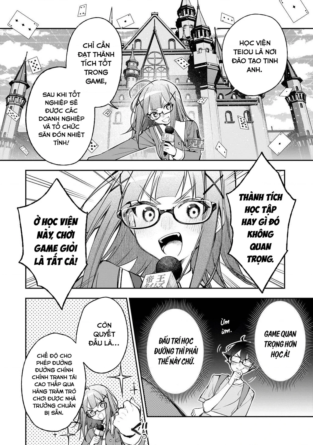 Tôi Là Đạo Diễn Của Trận Chiến Đấu Trí Học Đường! ~Kịch Bản Nhân Vật Chính Vô Song Được Gã Quần Chúng Tự Xưng Dàn Dựng Từ Bóng Tối~ Chapter 2 - 7