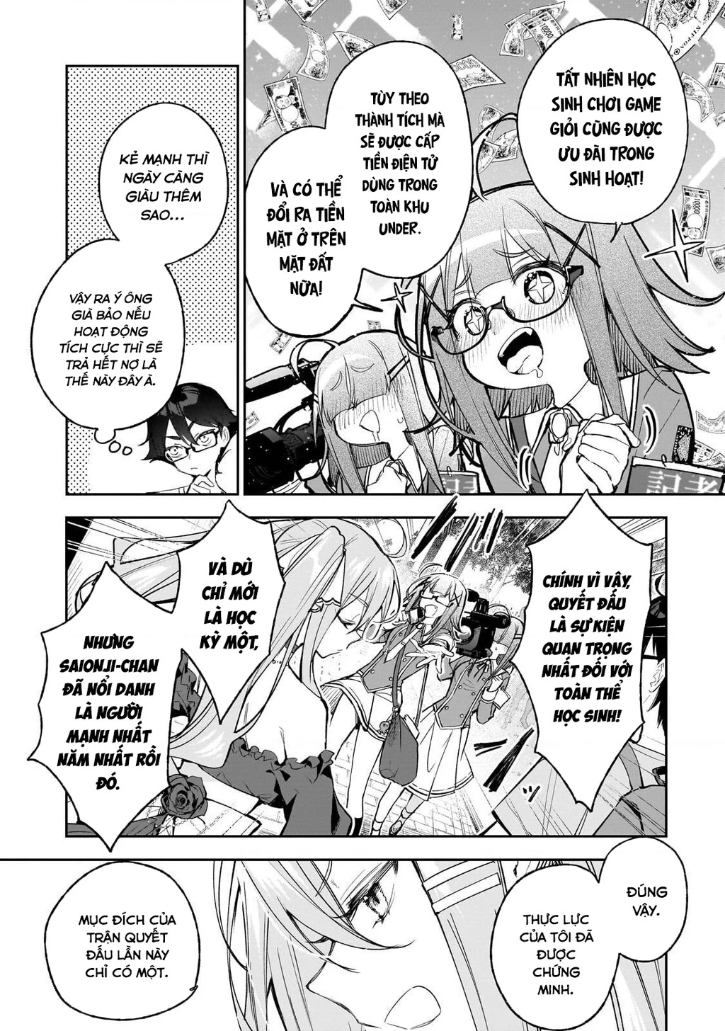 Tôi Là Đạo Diễn Của Trận Chiến Đấu Trí Học Đường! ~Kịch Bản Nhân Vật Chính Vô Song Được Gã Quần Chúng Tự Xưng Dàn Dựng Từ Bóng Tối~ Chapter 2 - 8