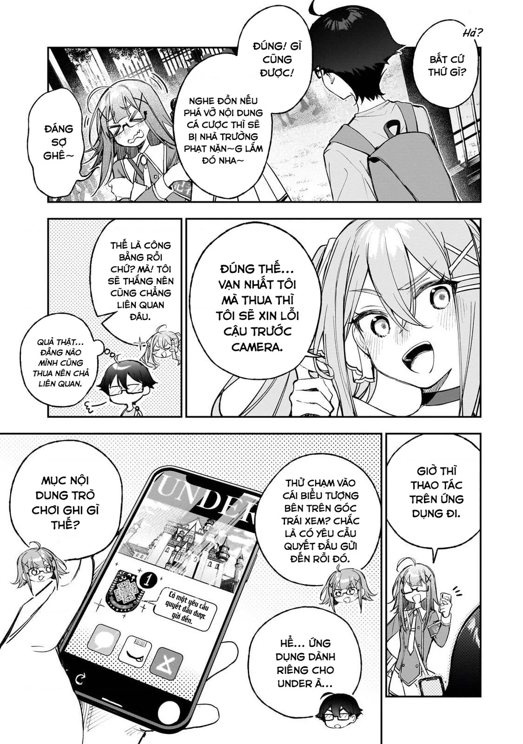 Tôi Là Đạo Diễn Của Trận Chiến Đấu Trí Học Đường! ~Kịch Bản Nhân Vật Chính Vô Song Được Gã Quần Chúng Tự Xưng Dàn Dựng Từ Bóng Tối~ Chapter 2 - 10