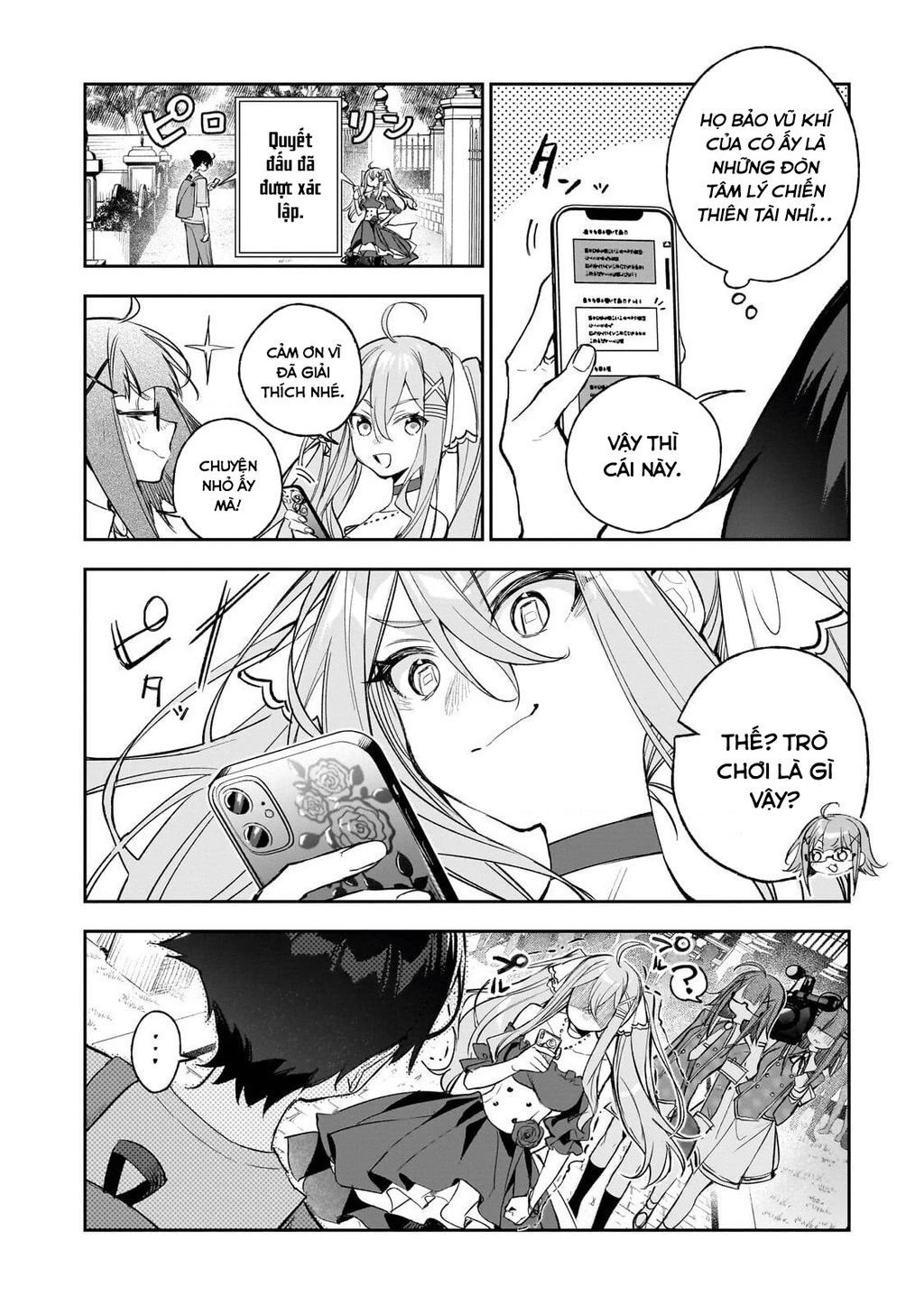 Tôi Là Đạo Diễn Của Trận Chiến Đấu Trí Học Đường! ~Kịch Bản Nhân Vật Chính Vô Song Được Gã Quần Chúng Tự Xưng Dàn Dựng Từ Bóng Tối~ Chapter 2 - 12