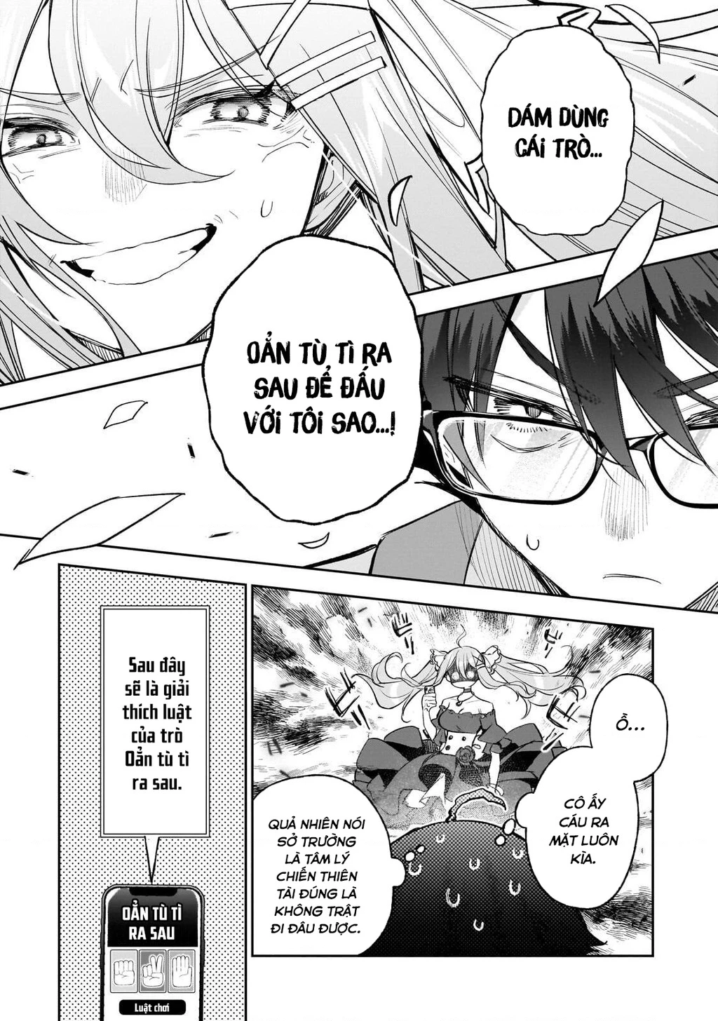 Tôi Là Đạo Diễn Của Trận Chiến Đấu Trí Học Đường! ~Kịch Bản Nhân Vật Chính Vô Song Được Gã Quần Chúng Tự Xưng Dàn Dựng Từ Bóng Tối~ Chapter 2 - 13