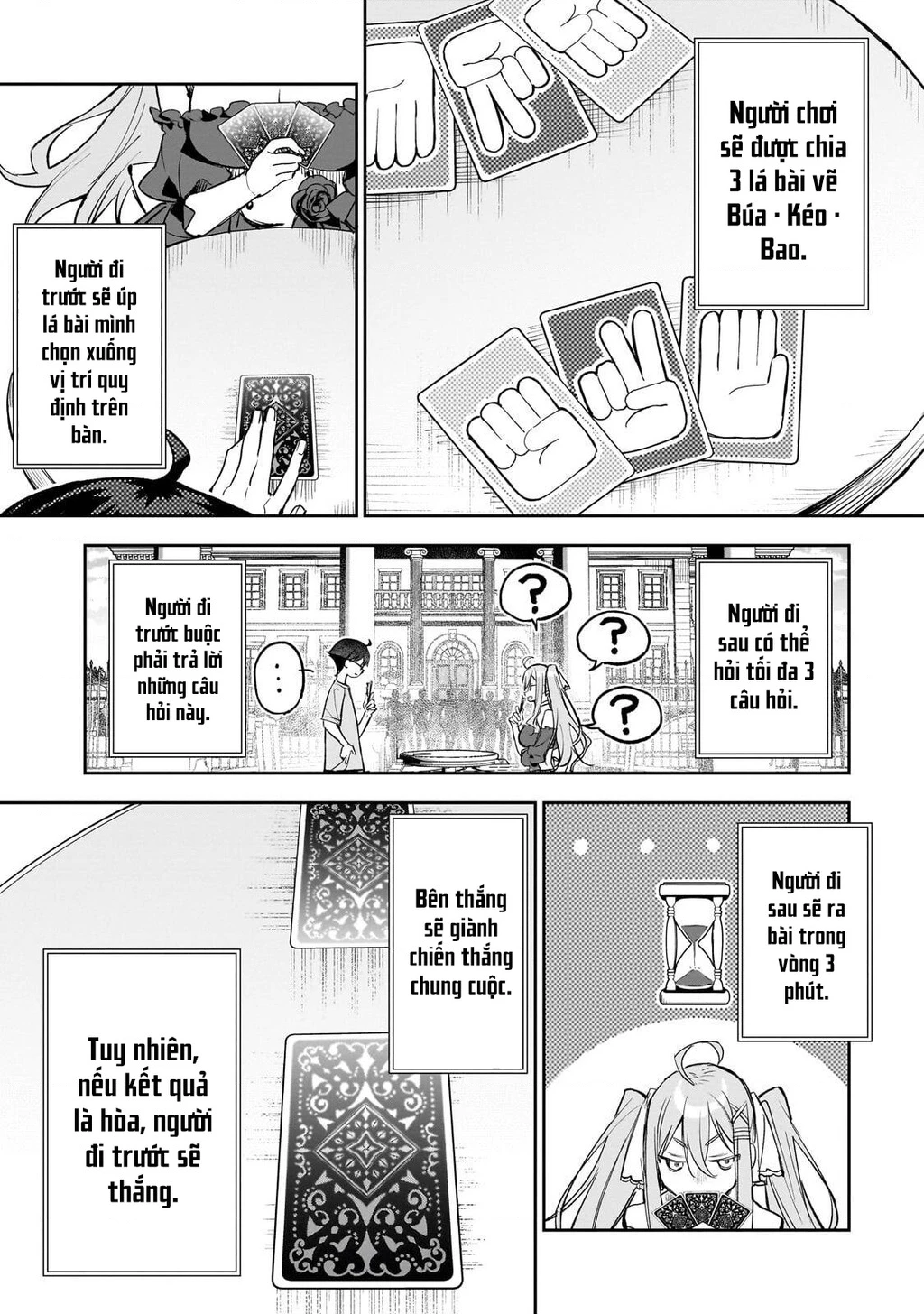 Tôi Là Đạo Diễn Của Trận Chiến Đấu Trí Học Đường! ~Kịch Bản Nhân Vật Chính Vô Song Được Gã Quần Chúng Tự Xưng Dàn Dựng Từ Bóng Tối~ Chapter 2 - 14