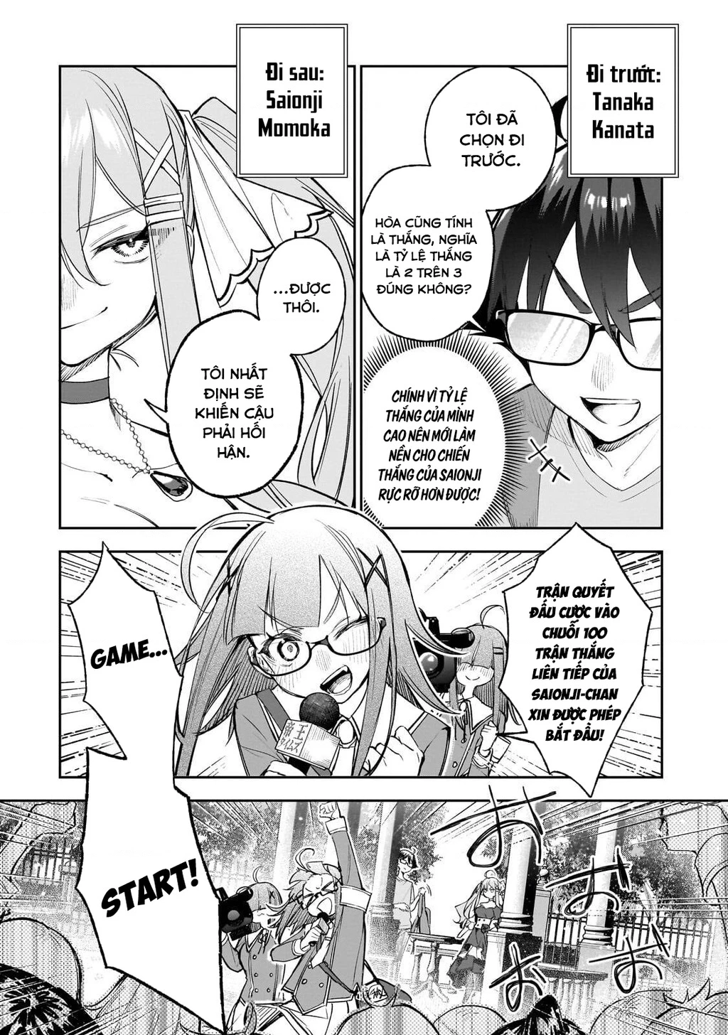 Tôi Là Đạo Diễn Của Trận Chiến Đấu Trí Học Đường! ~Kịch Bản Nhân Vật Chính Vô Song Được Gã Quần Chúng Tự Xưng Dàn Dựng Từ Bóng Tối~ Chapter 2 - 15