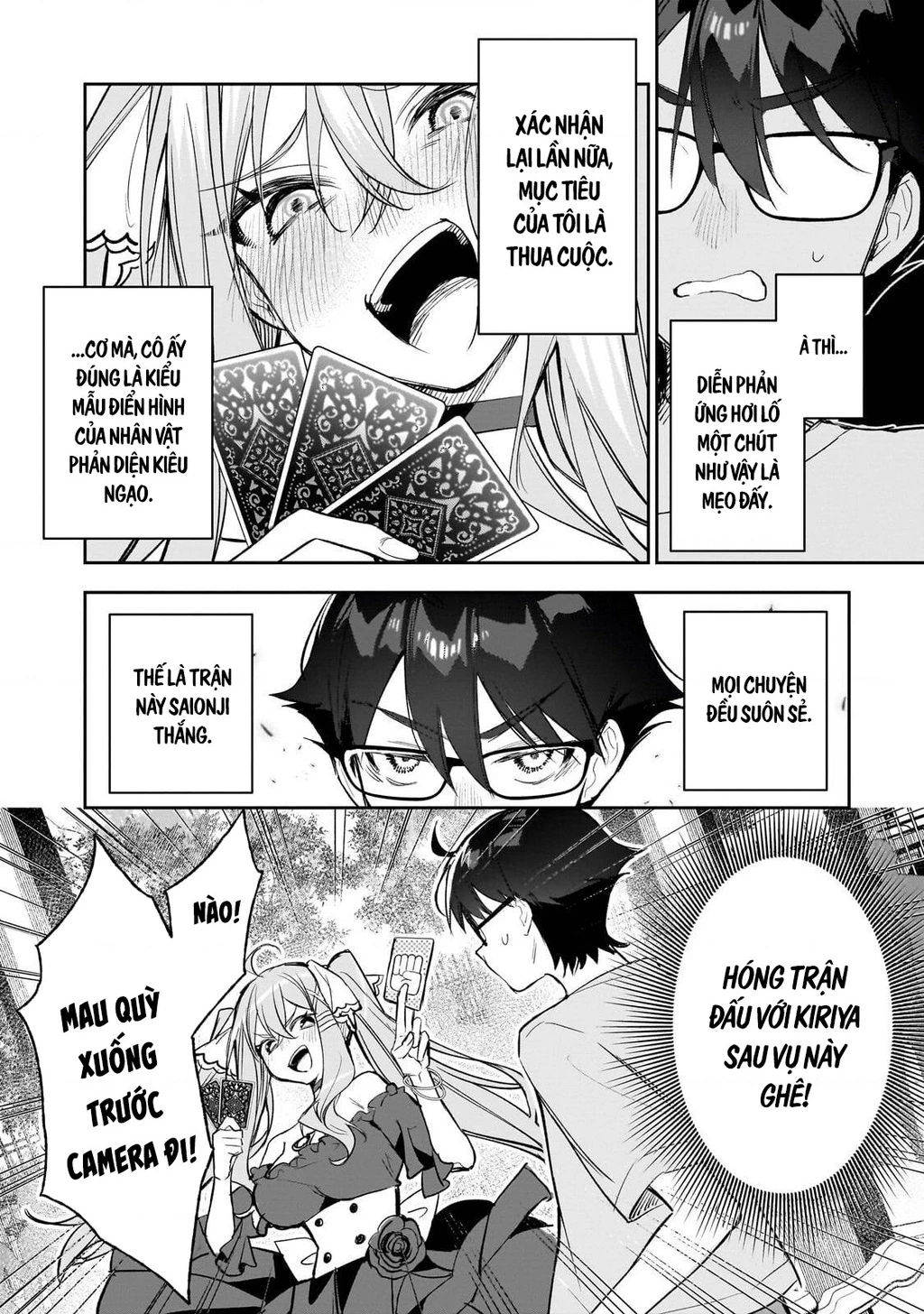 Tôi Là Đạo Diễn Của Trận Chiến Đấu Trí Học Đường! ~Kịch Bản Nhân Vật Chính Vô Song Được Gã Quần Chúng Tự Xưng Dàn Dựng Từ Bóng Tối~ Chapter 2 - 24