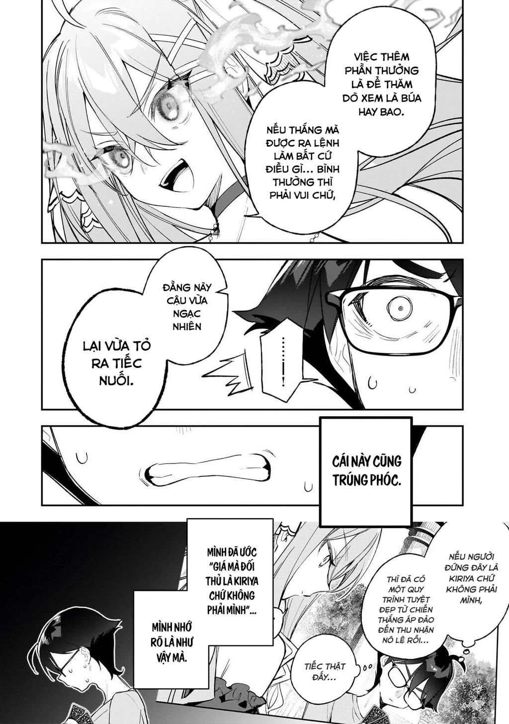 Tôi Là Đạo Diễn Của Trận Chiến Đấu Trí Học Đường! ~Kịch Bản Nhân Vật Chính Vô Song Được Gã Quần Chúng Tự Xưng Dàn Dựng Từ Bóng Tối~ Chapter 2 - 28