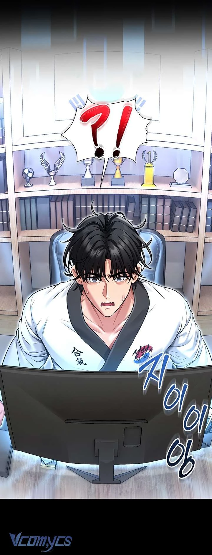 Hướng Dẫn Bảo Vệ Bản Thân Chapter 1 - 70