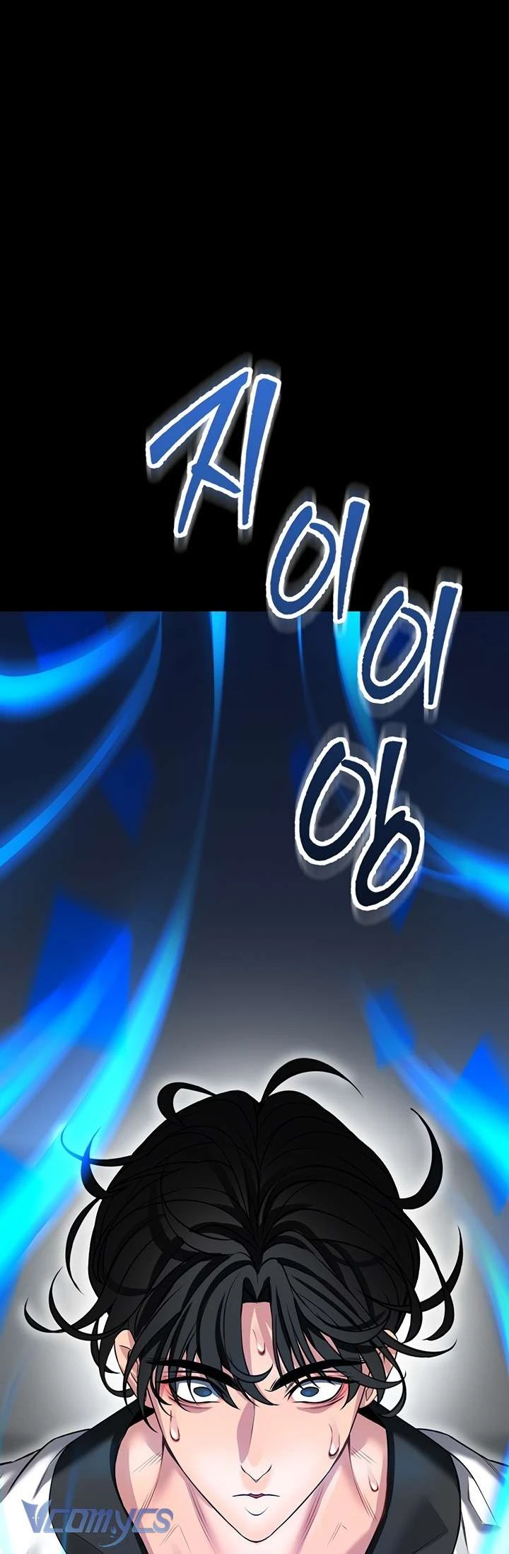 Hướng Dẫn Bảo Vệ Bản Thân Chapter 1 - 110