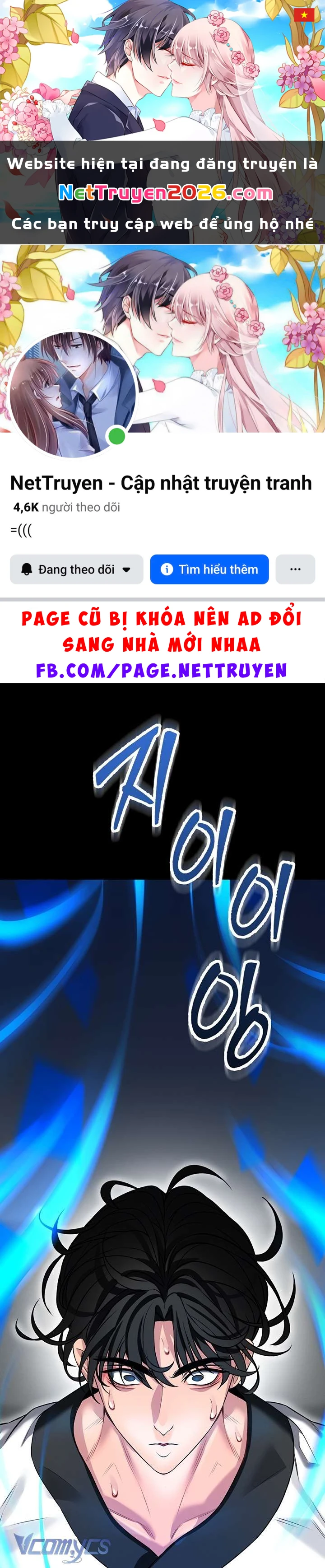 Hướng Dẫn Bảo Vệ Bản Thân Chapter 2 - 1