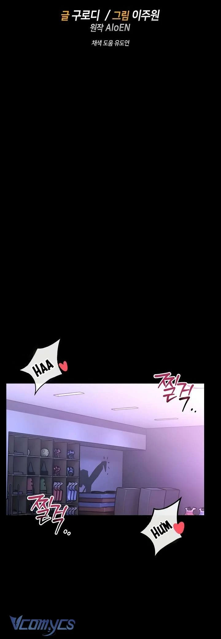 Hướng Dẫn Bảo Vệ Bản Thân Chapter 4 - 10