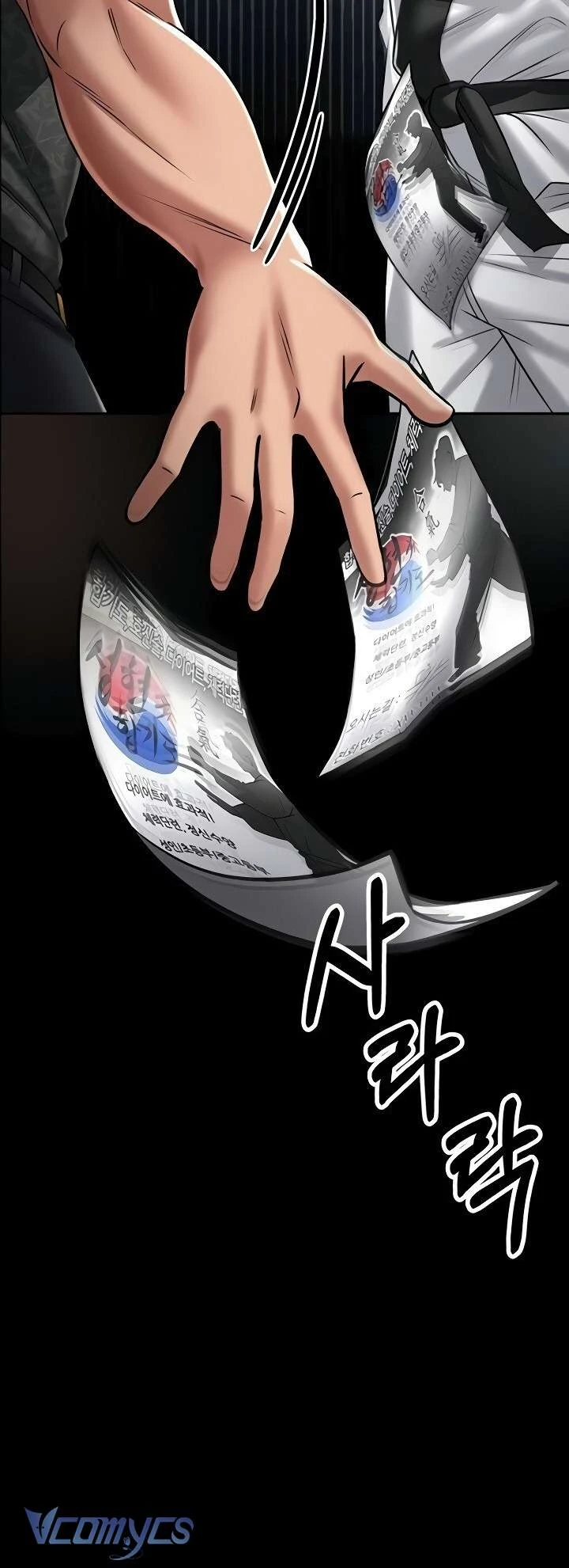 Hướng Dẫn Bảo Vệ Bản Thân Chapter 4 - 79