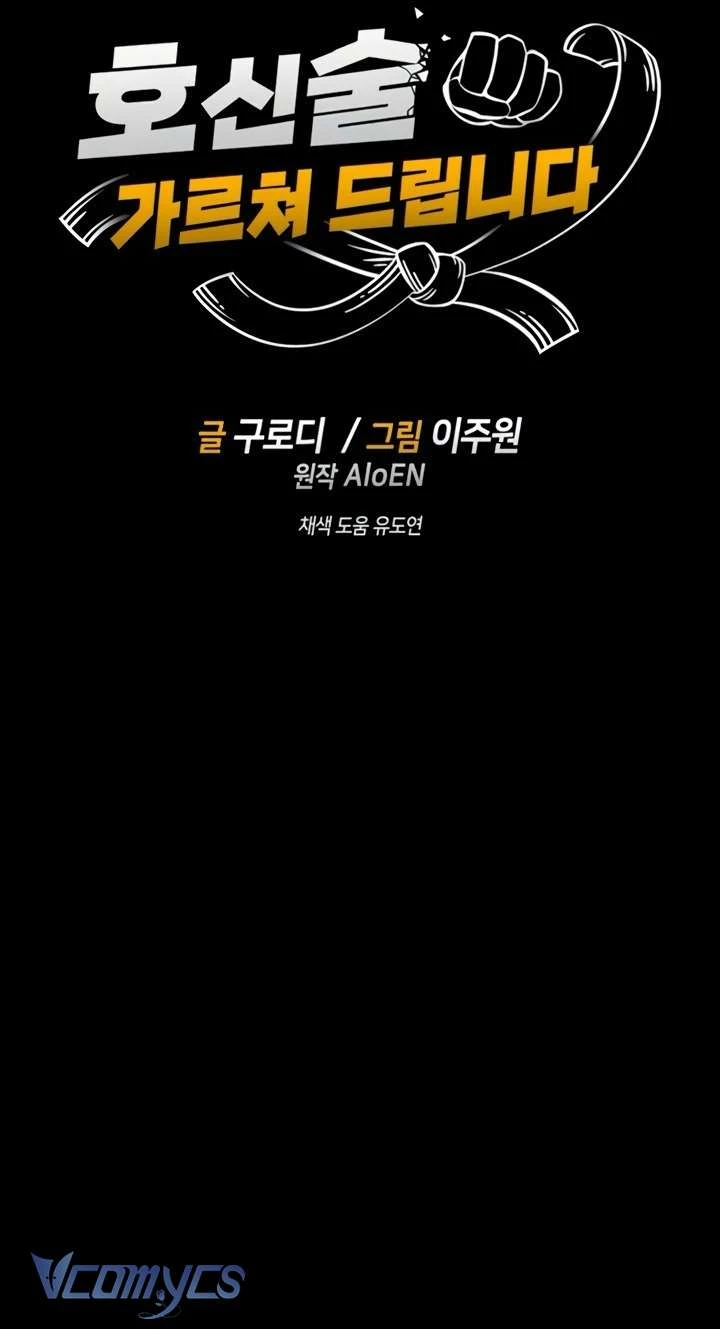 Hướng Dẫn Bảo Vệ Bản Thân Chapter  6 - 8