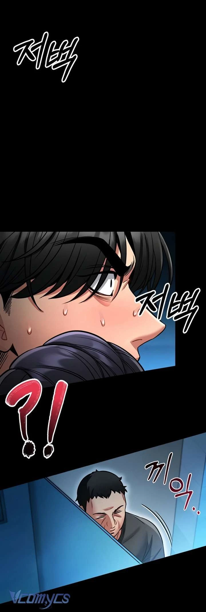 Hướng Dẫn Bảo Vệ Bản Thân Chapter  6 - 83