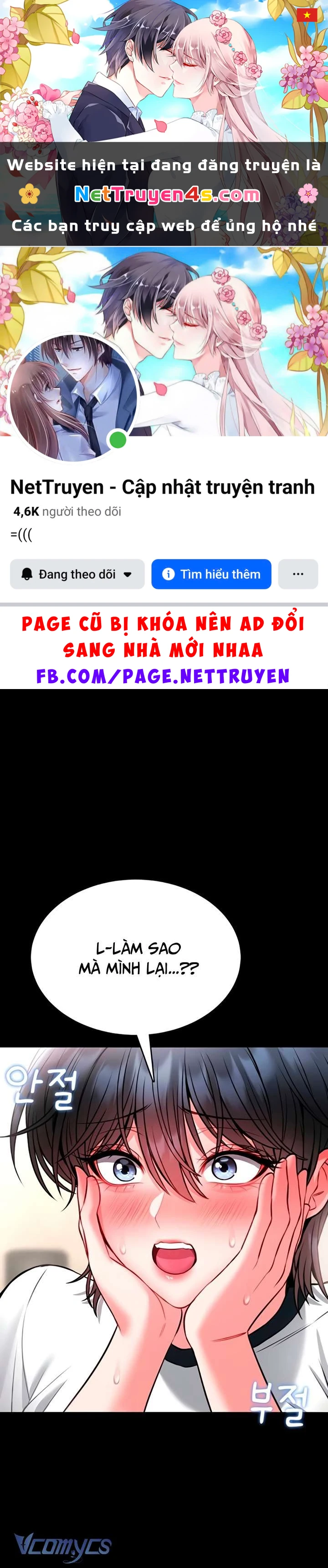 Hướng Dẫn Bảo Vệ Bản Thân Chapter  15 - 1