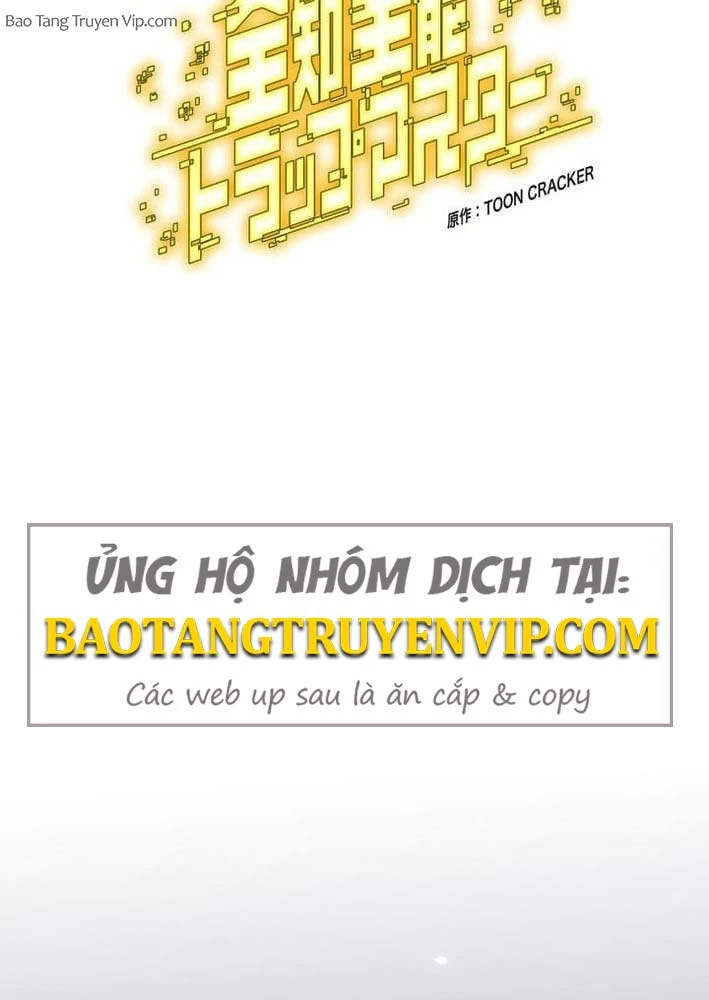 Bậc Thầy Bẫy Toàn Trí Toàn Năng Chapter 1 - 16