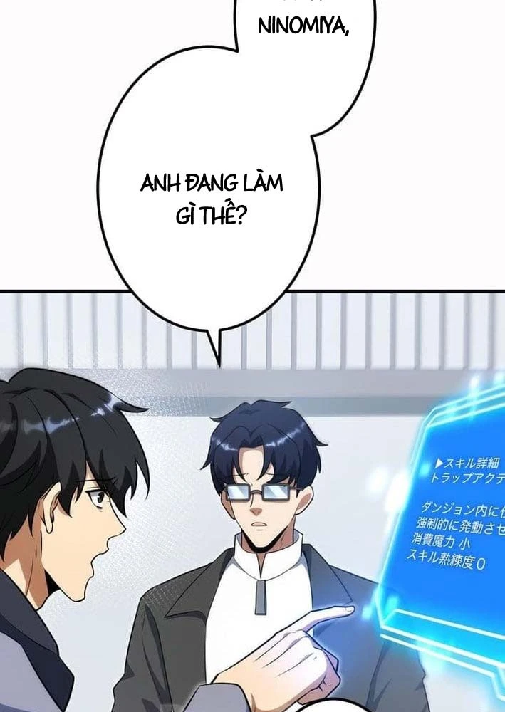 Bậc Thầy Bẫy Toàn Trí Toàn Năng Chapter 1 - 77