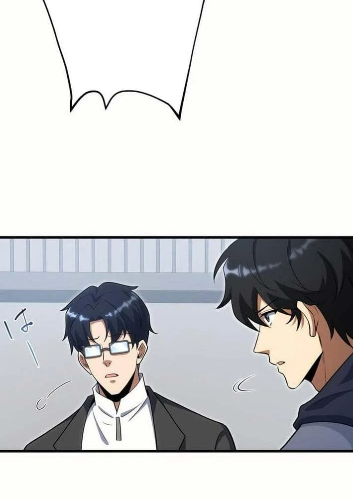 Bậc Thầy Bẫy Toàn Trí Toàn Năng Chapter 1 - 81