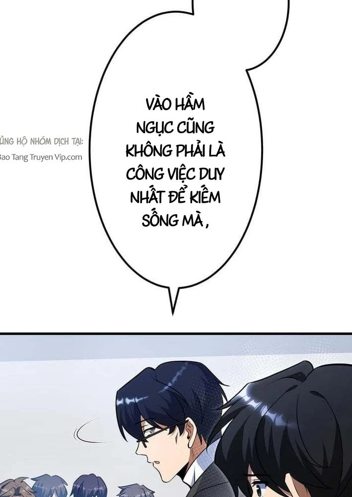 Bậc Thầy Bẫy Toàn Trí Toàn Năng Chapter 1 - 93