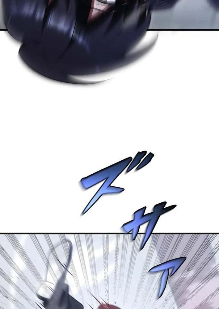 Bậc Thầy Bẫy Toàn Trí Toàn Năng Chapter 1 - 109