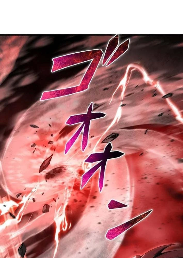 Bậc Thầy Bẫy Toàn Trí Toàn Năng Chapter 1 - 187