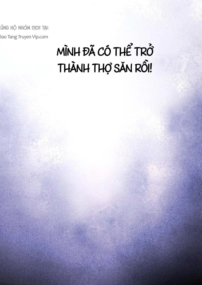 Bậc Thầy Bẫy Toàn Trí Toàn Năng Chapter 2 - 17