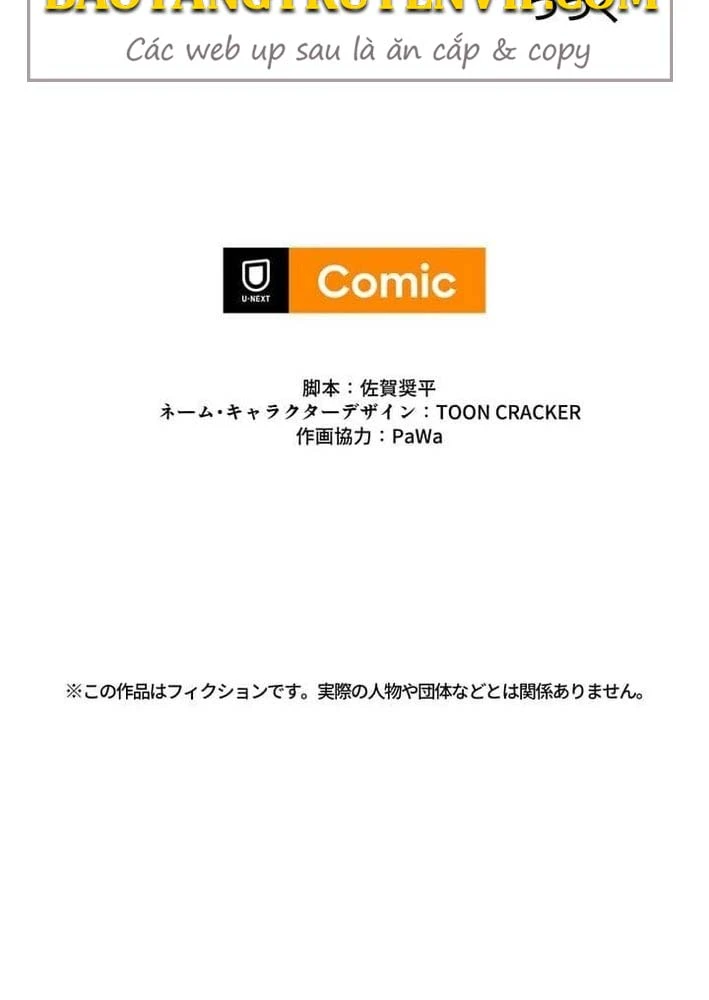 Bậc Thầy Bẫy Toàn Trí Toàn Năng Chapter 2 - 155