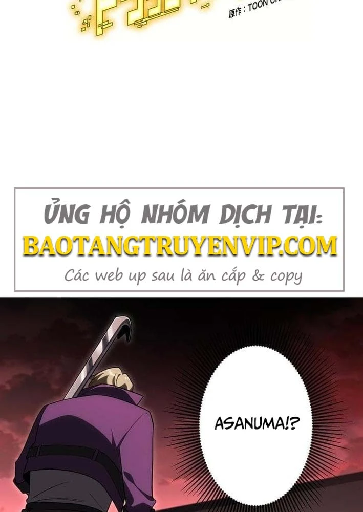 Bậc Thầy Bẫy Toàn Trí Toàn Năng Chapter 3 - 3