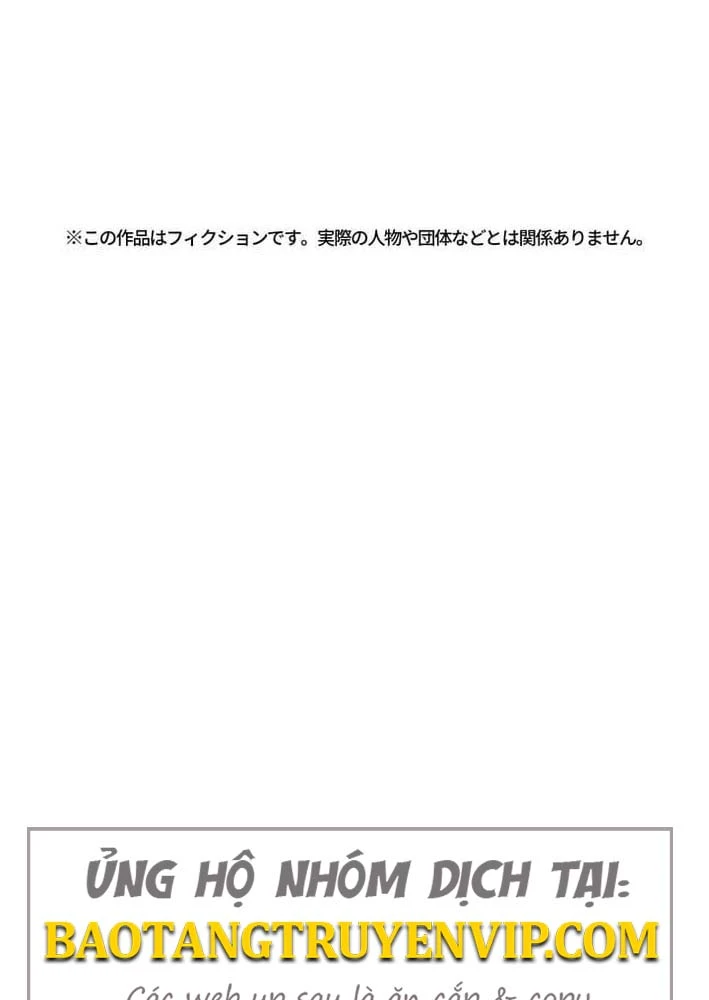 Bậc Thầy Bẫy Toàn Trí Toàn Năng Chapter 3 - 128