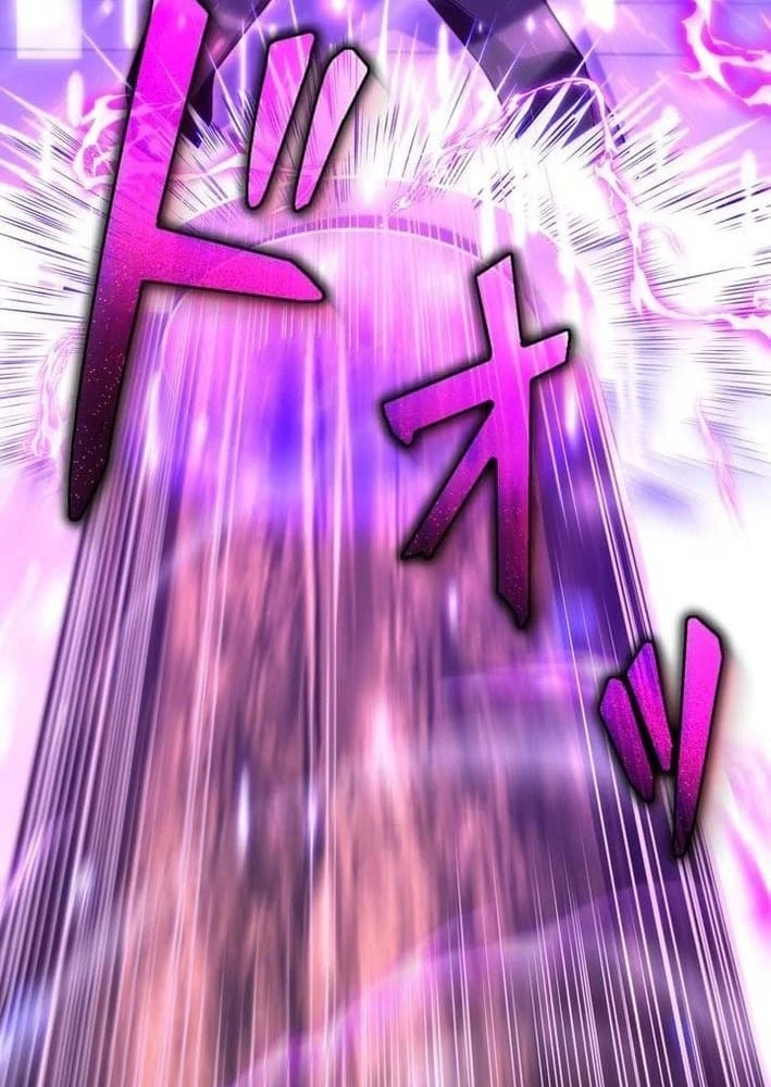 Bậc Thầy Bẫy Toàn Trí Toàn Năng Chapter 4 - 5