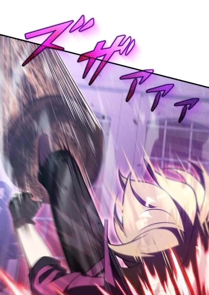 Bậc Thầy Bẫy Toàn Trí Toàn Năng Chapter 4 - 12