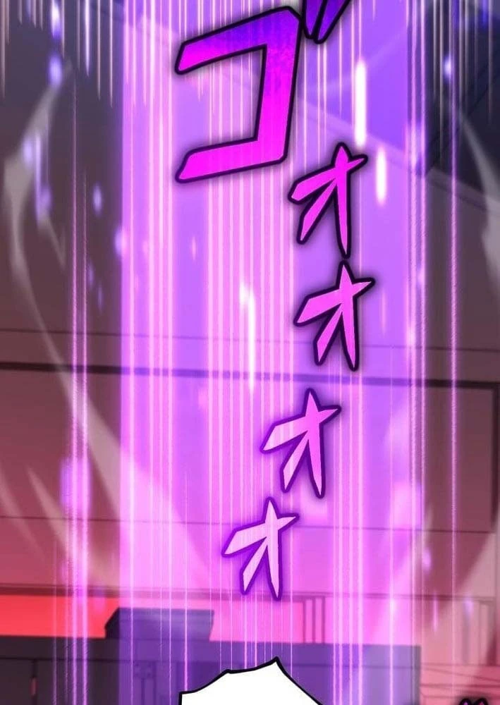 Bậc Thầy Bẫy Toàn Trí Toàn Năng Chapter 4 - 28