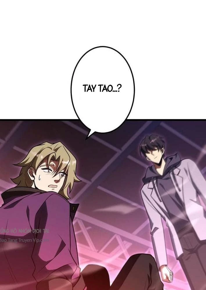 Bậc Thầy Bẫy Toàn Trí Toàn Năng Chapter 4 - 41