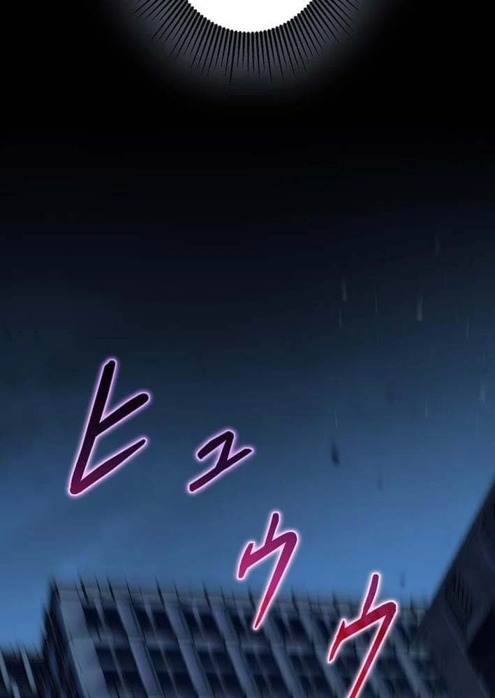 Bậc Thầy Bẫy Toàn Trí Toàn Năng Chapter 5 - 19