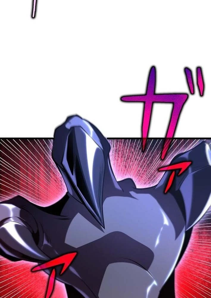 Bậc Thầy Bẫy Toàn Trí Toàn Năng Chapter 5 - 56