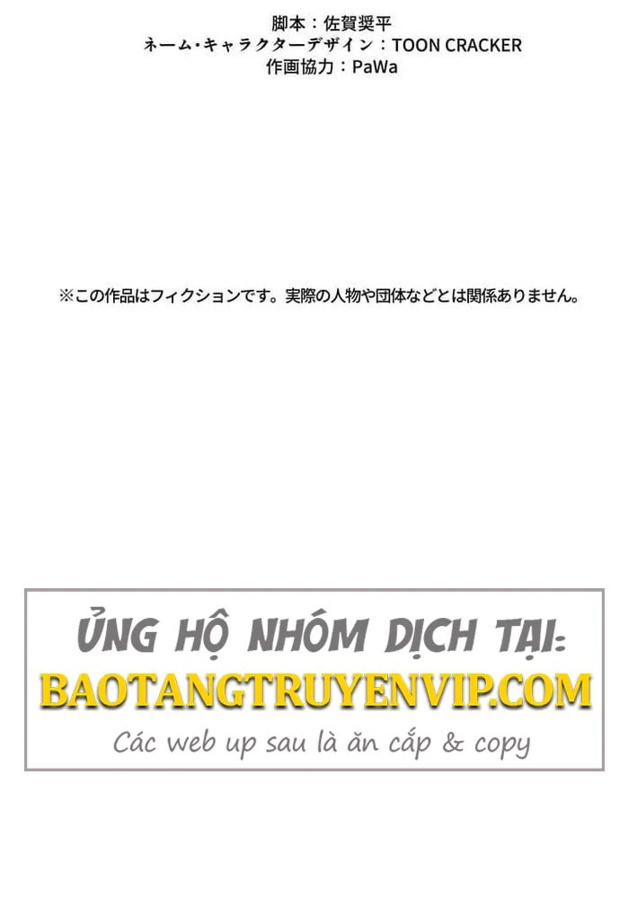 Bậc Thầy Bẫy Toàn Trí Toàn Năng Chapter 5 - 98