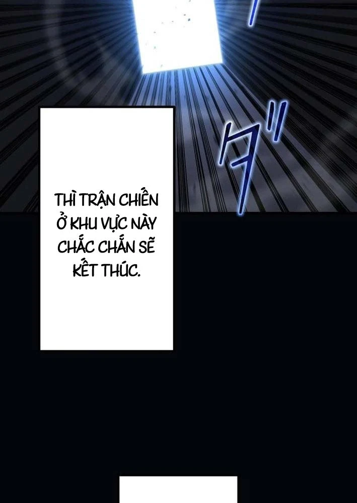 Bậc Thầy Bẫy Toàn Trí Toàn Năng Chapter 6 - 6