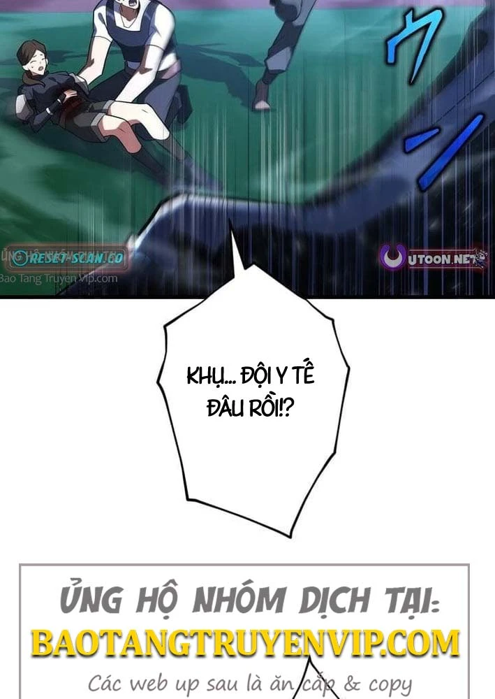 Bậc Thầy Bẫy Toàn Trí Toàn Năng Chapter 6 - 11