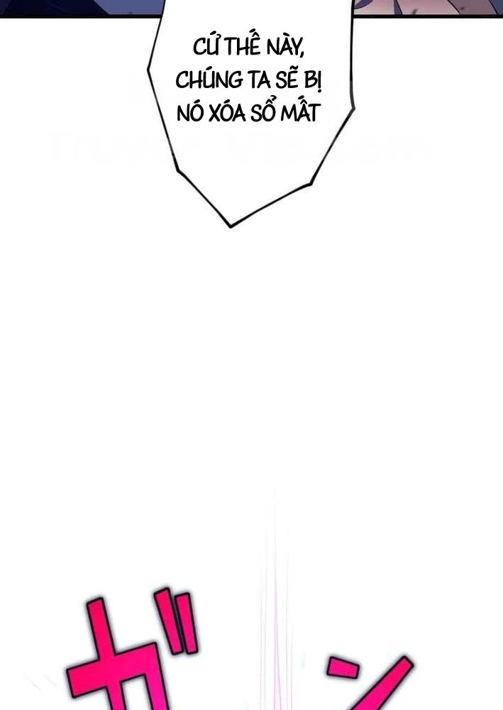 Bậc Thầy Bẫy Toàn Trí Toàn Năng Chapter 6 - 64