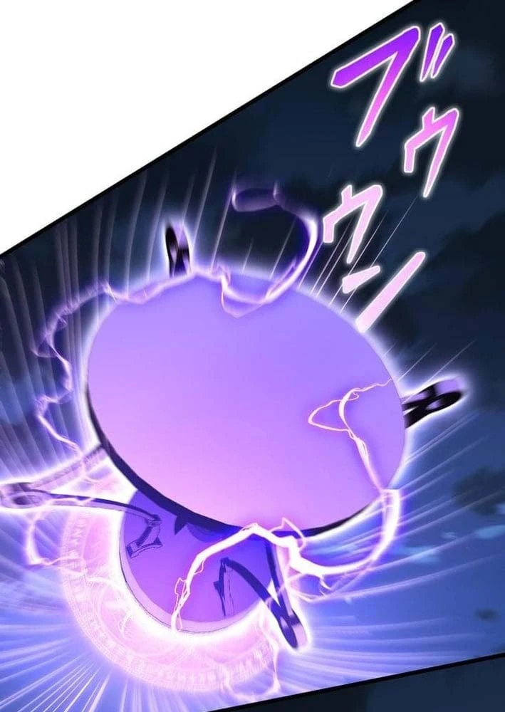 Bậc Thầy Bẫy Toàn Trí Toàn Năng Chapter 6 - 89