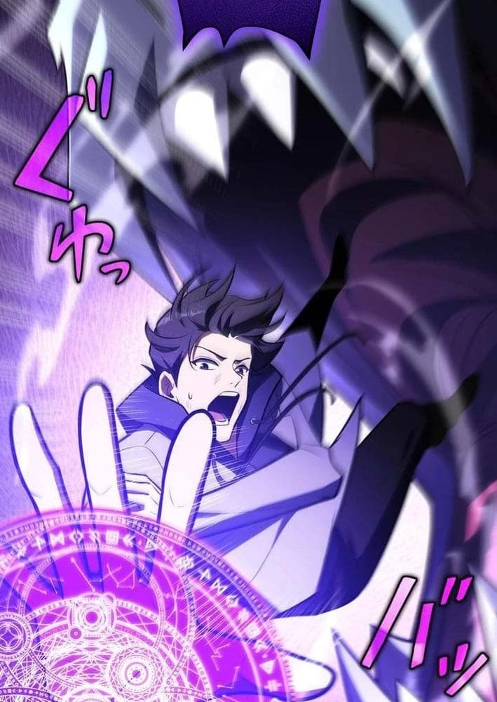 Bậc Thầy Bẫy Toàn Trí Toàn Năng Chapter 7 - 16