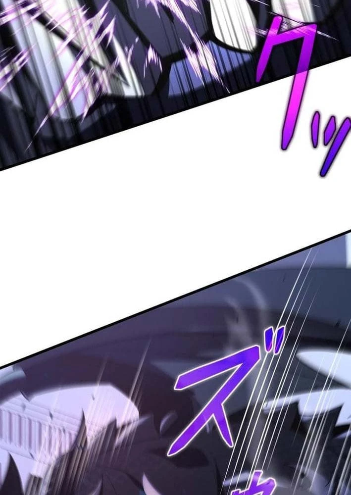 Bậc Thầy Bẫy Toàn Trí Toàn Năng Chapter 7 - 18